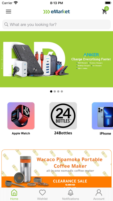 emarketkw app Screenshot