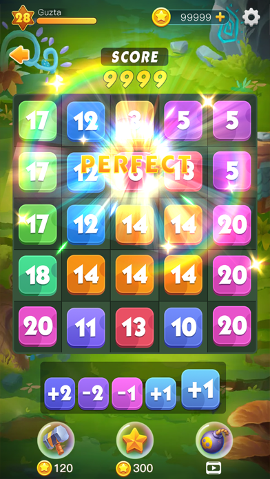 2048 World Screenshot