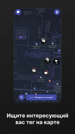 Game screenshot Прием-1 mod apk