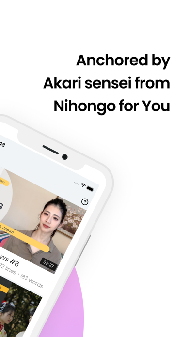 Sensei TV Screenshot