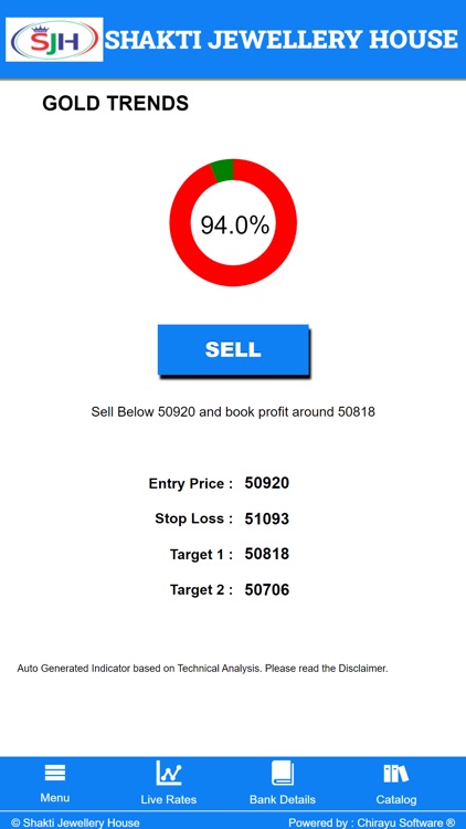 Shakti Jewellery screenshot-3