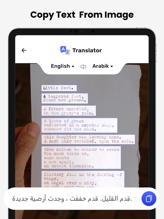 Translate - All Language iPad screenshot 6 - Productivity app