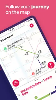 How to cancel & delete shanghai interactive metro map 3