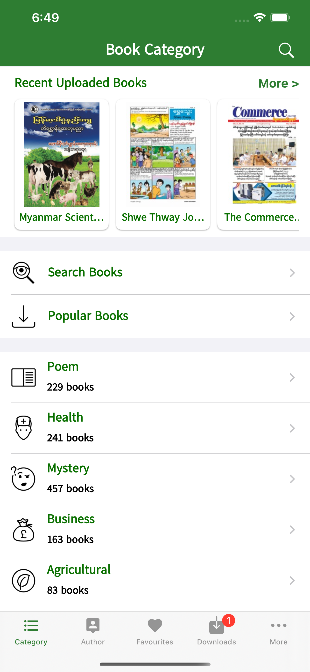 MMBookshelf