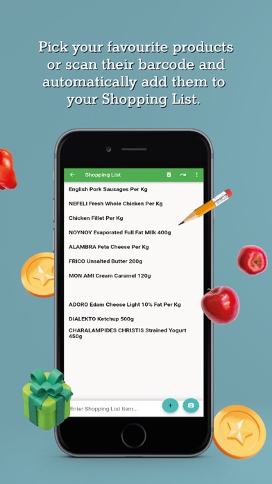 Papantoniou App Screenshot
