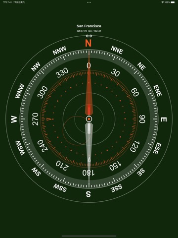 Compass Guide:コンパスアプリのおすすめ画像1