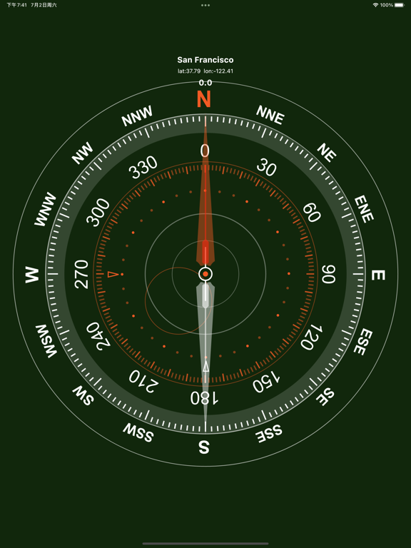 Compass Guide:Navigation App