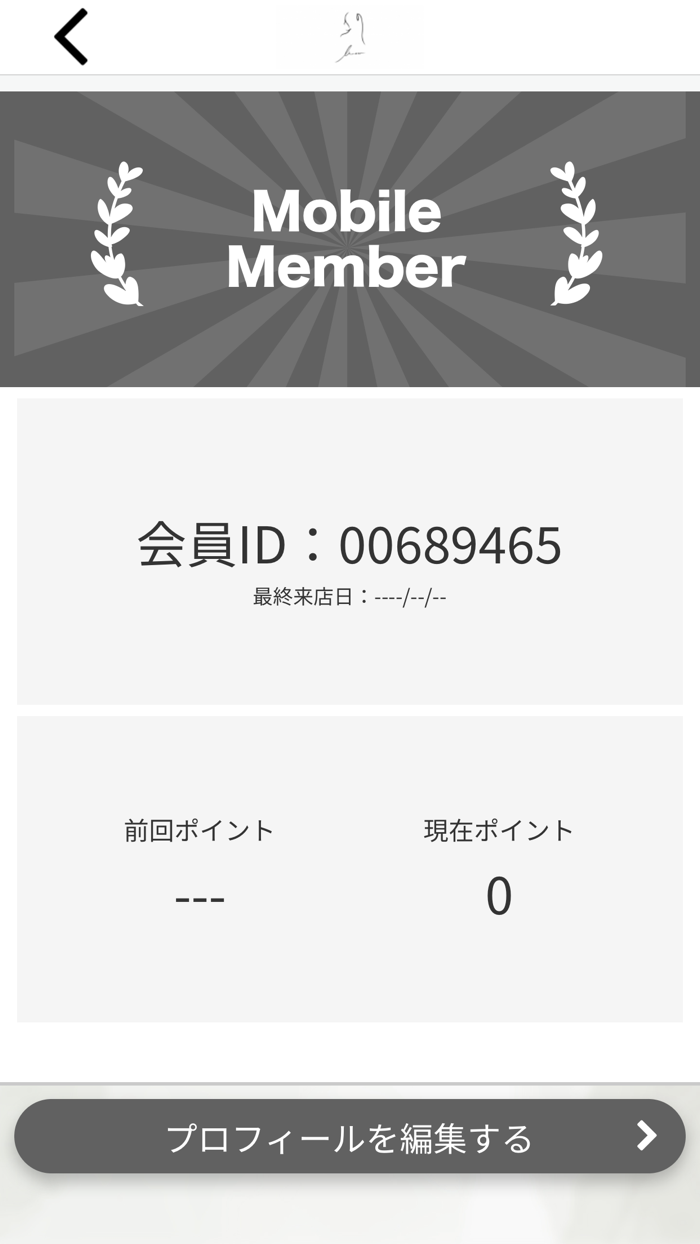 private salon Linow【公式アプリ】