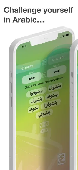 Game screenshot Shufee Arabic mod apk