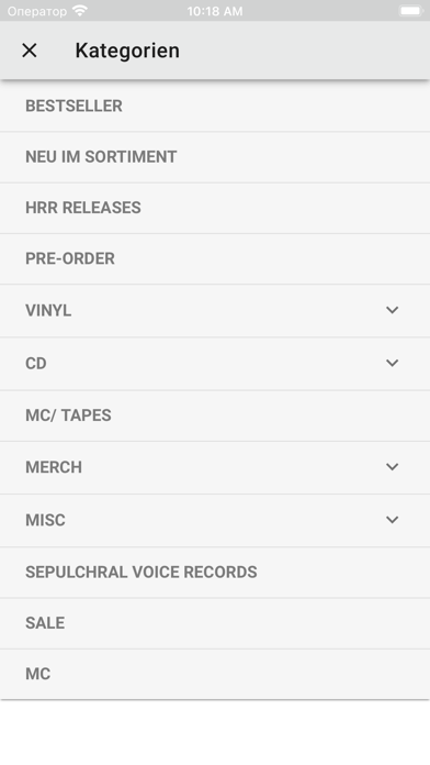 High Roller Records Shop Screenshot