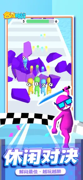 Game screenshot Synthetic Gunfight apk