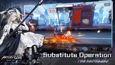 Artery Gear: Fusion Screenshot