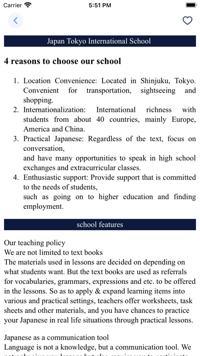 Japan study abroad information Screenshot