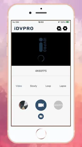 Game screenshot iDV PRO apk