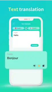 go translate айфон картинки 2