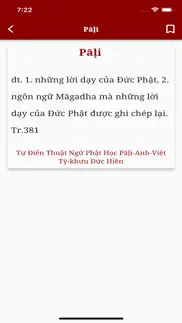 How to cancel & delete từ Điển pāḷi 3