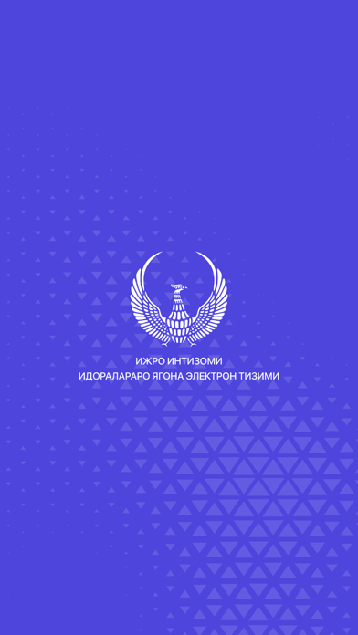 IJRO.GOV.UZ Screenshot