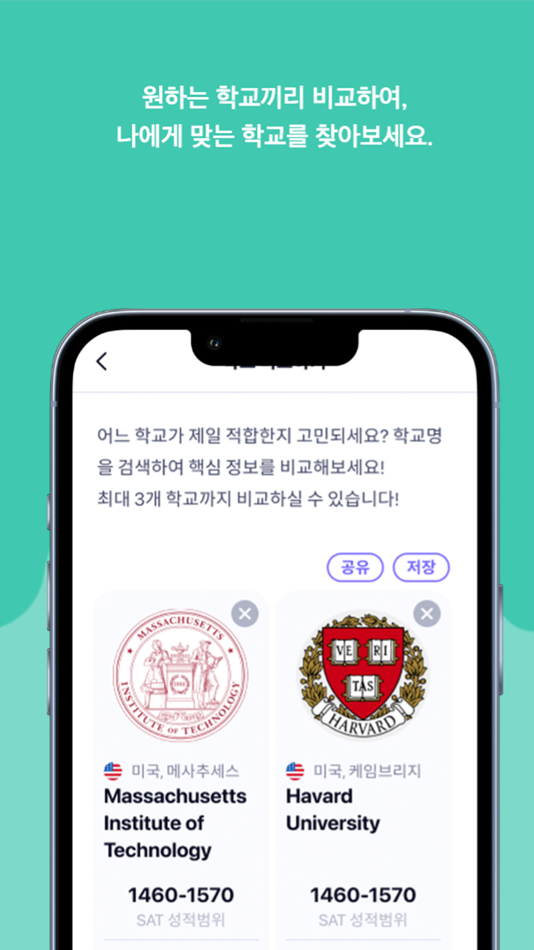 #5. Connect.ED (iOS) 由: BLF Inc,