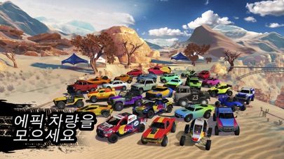 Offroad Unchained screenshot1