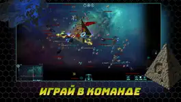 Game screenshot WarUniverse mod apk