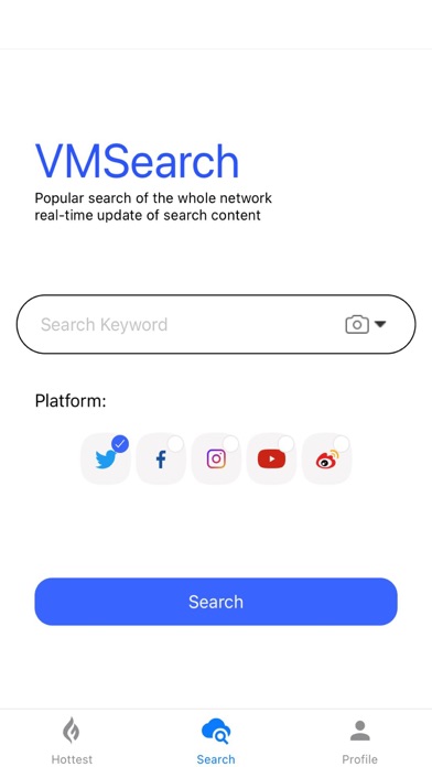 VMSearch Screenshot