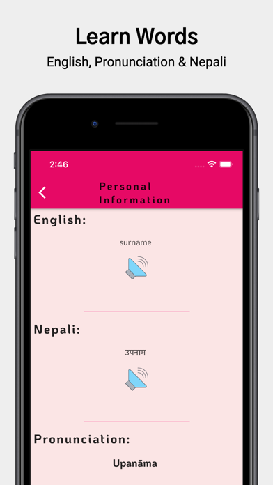 Learn Nepali For Beginners!のおすすめ画像5