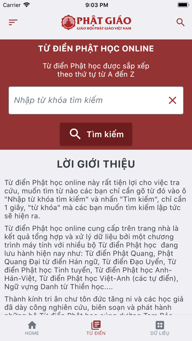 Phật Giáo - phatgiao.org.vn Screenshot