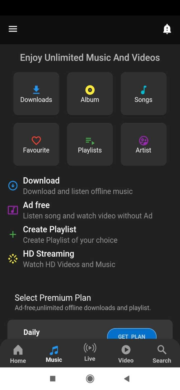 Holy Tune - Islamic Song