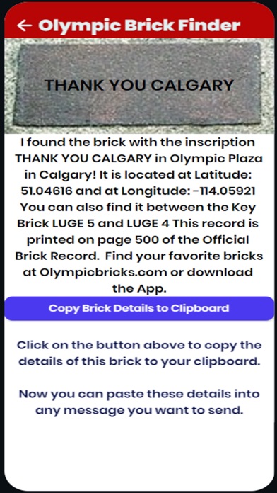 Olympic Brick Finder Screenshot