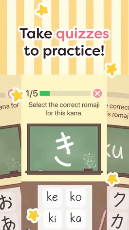 Game screenshot Kanako - Learn Japanese Kana hack