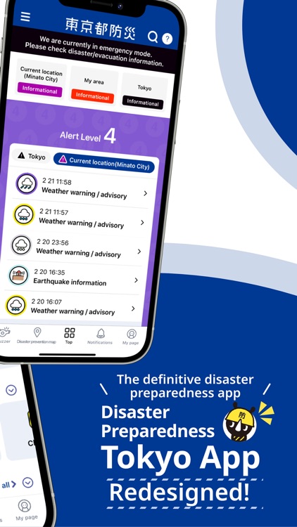 Disaster Preparedness TokyoApp