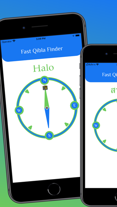 Fast Qibla Finder Screenshot