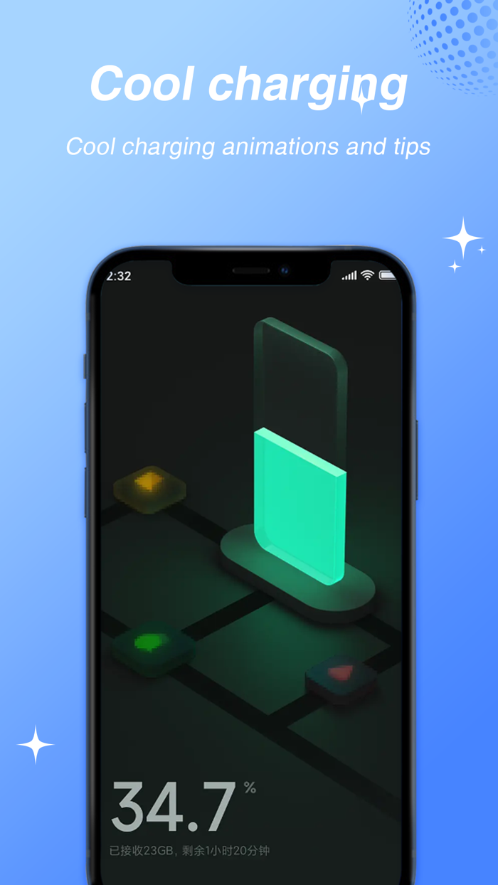 手机清理-一键清理手机图片视频