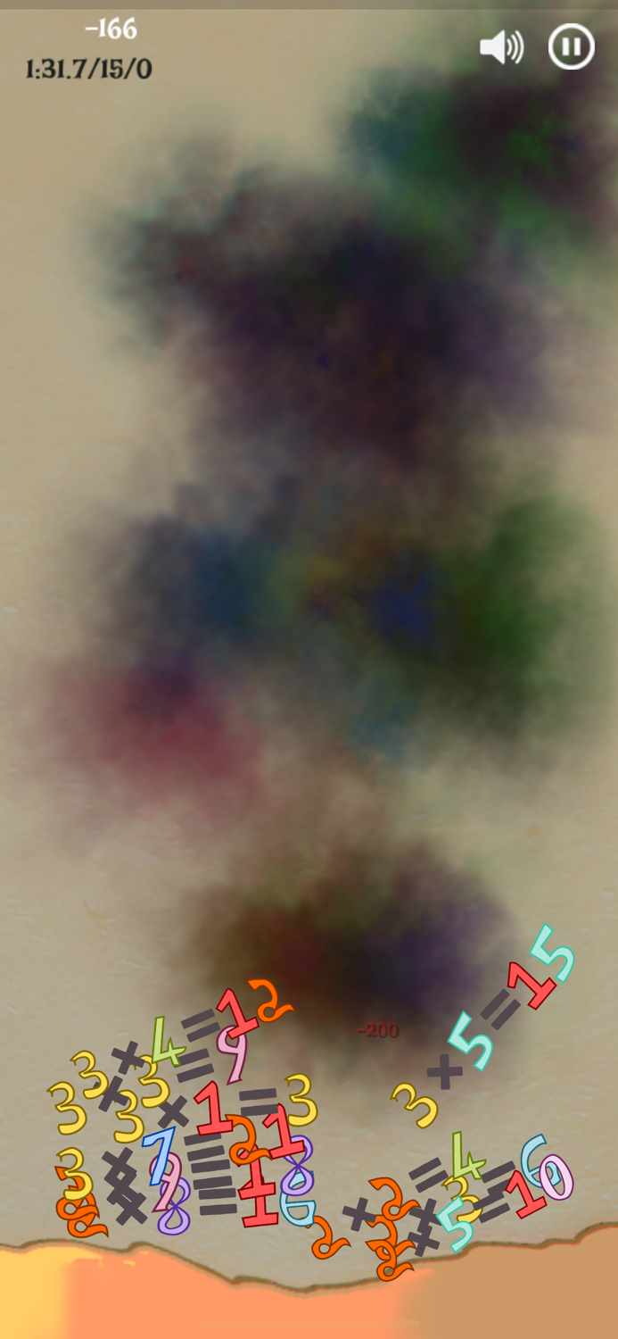 Times Tables Math Drill Game