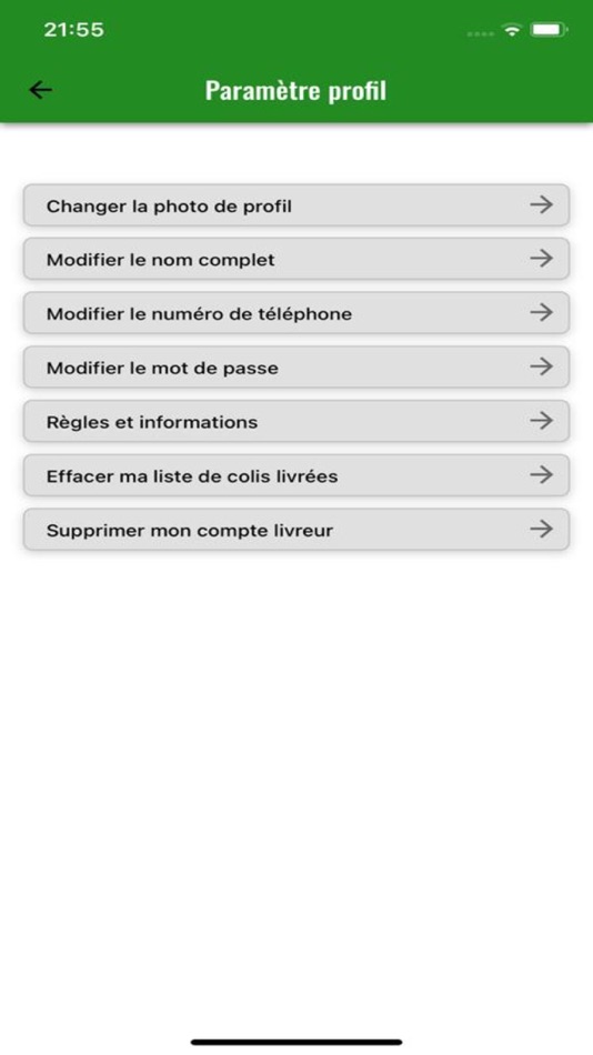 #8. ECP (iOS) 由: Joe Anthony Madis MINTSA
