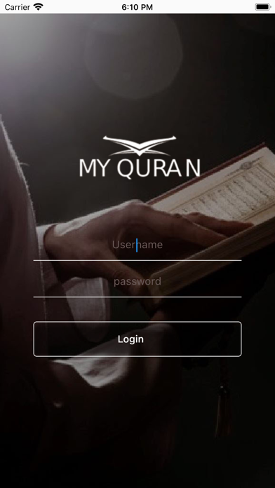 My Quran Teacher Screenshot
