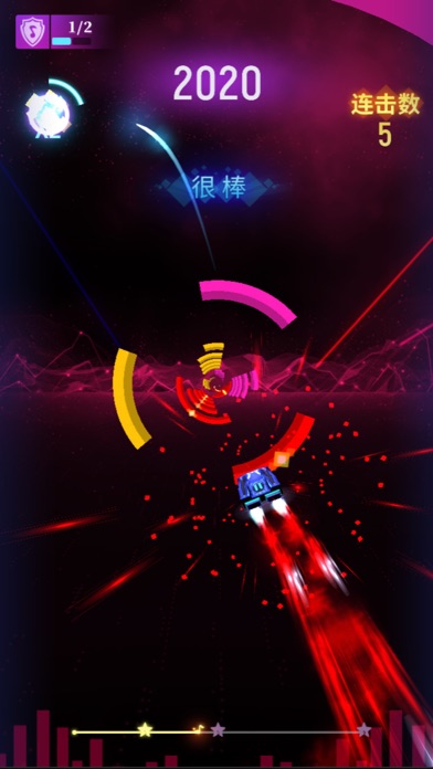 节奏光环-抖音超火电音手游 Screenshot