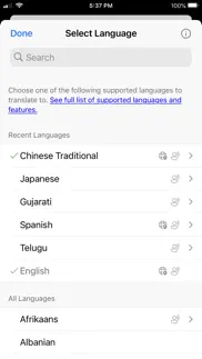 microsoft translator iphone screenshot 1