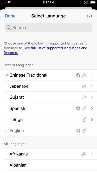 Microsoft Translator Screenshot