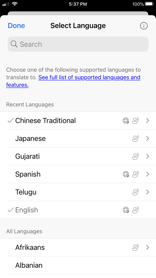 Microsoft Translator - 24.4.2 - (iOS)