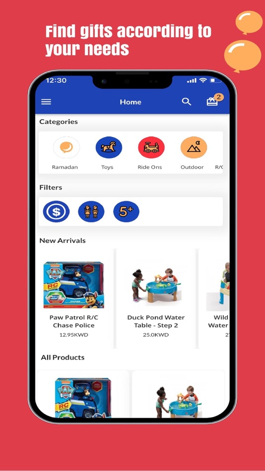 #2. WrapIt Kuwait (iOS) 由: Menu House