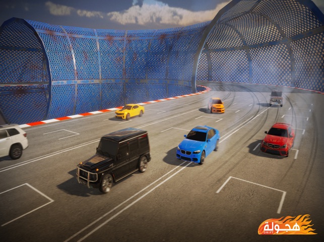 Jogo online Hajwala Drift 2023 versão móvel andróide iOS pré