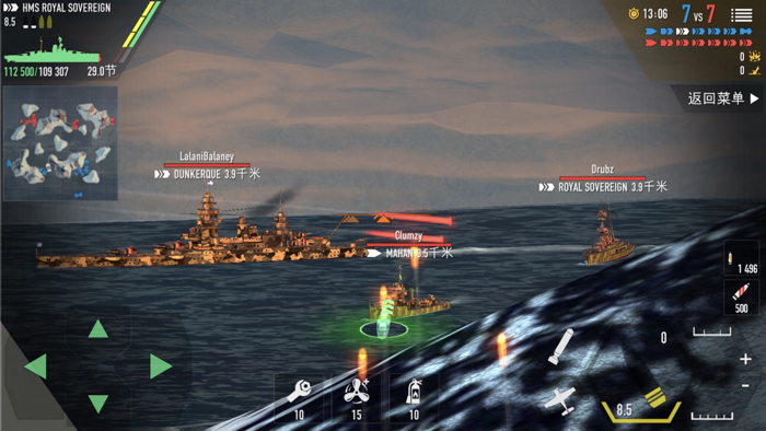 Modern Warship Online  Battle