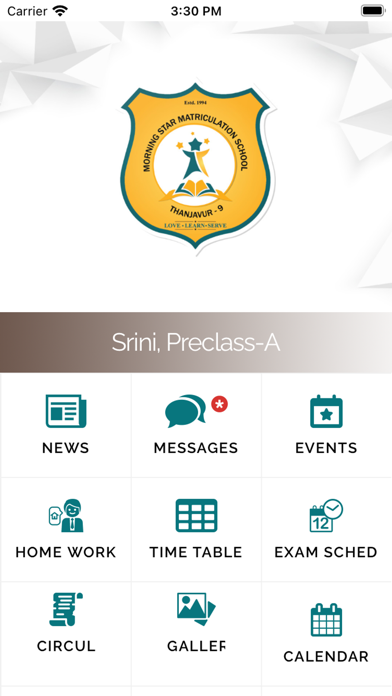 Morning Star Matriculation Screenshot