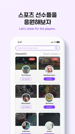 Game screenshot ShoWe hack