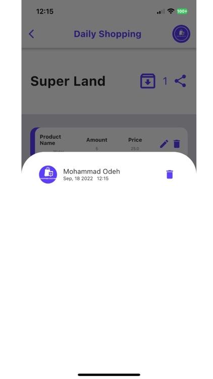 Shopping Routine screenshot-5