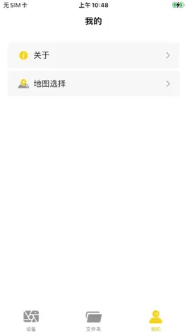 Game screenshot Fc-sk hack