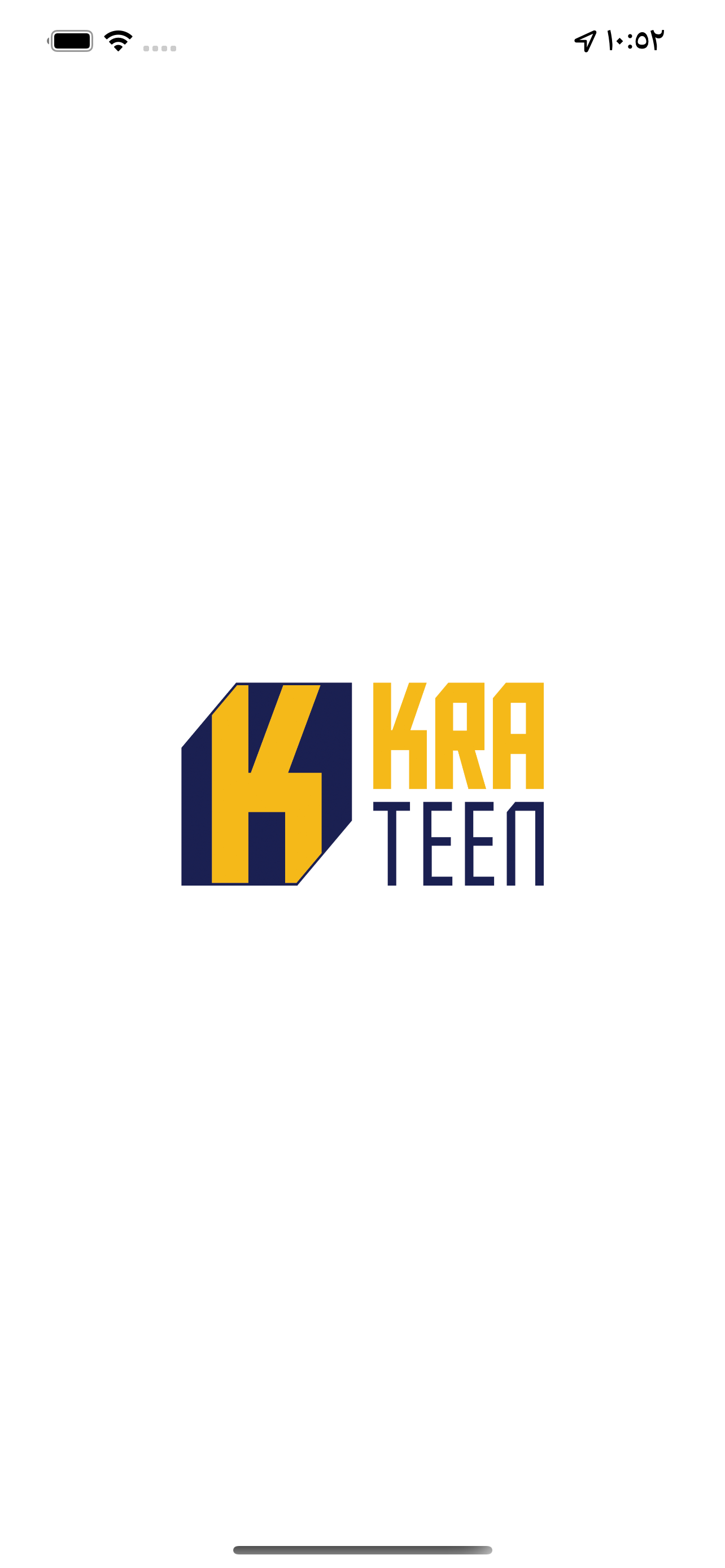 Dagelijkse Konttraining