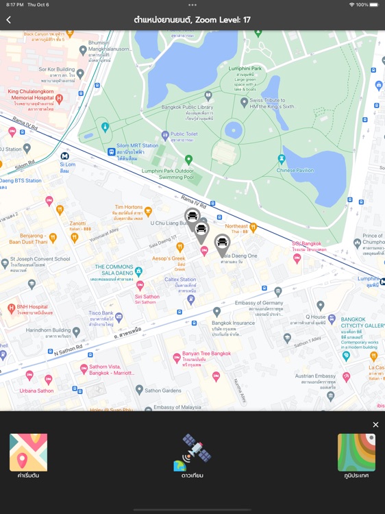 Wonder Matics screenshot-4