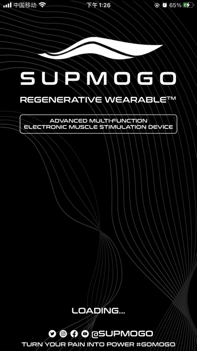 SUPMOGO Screenshot